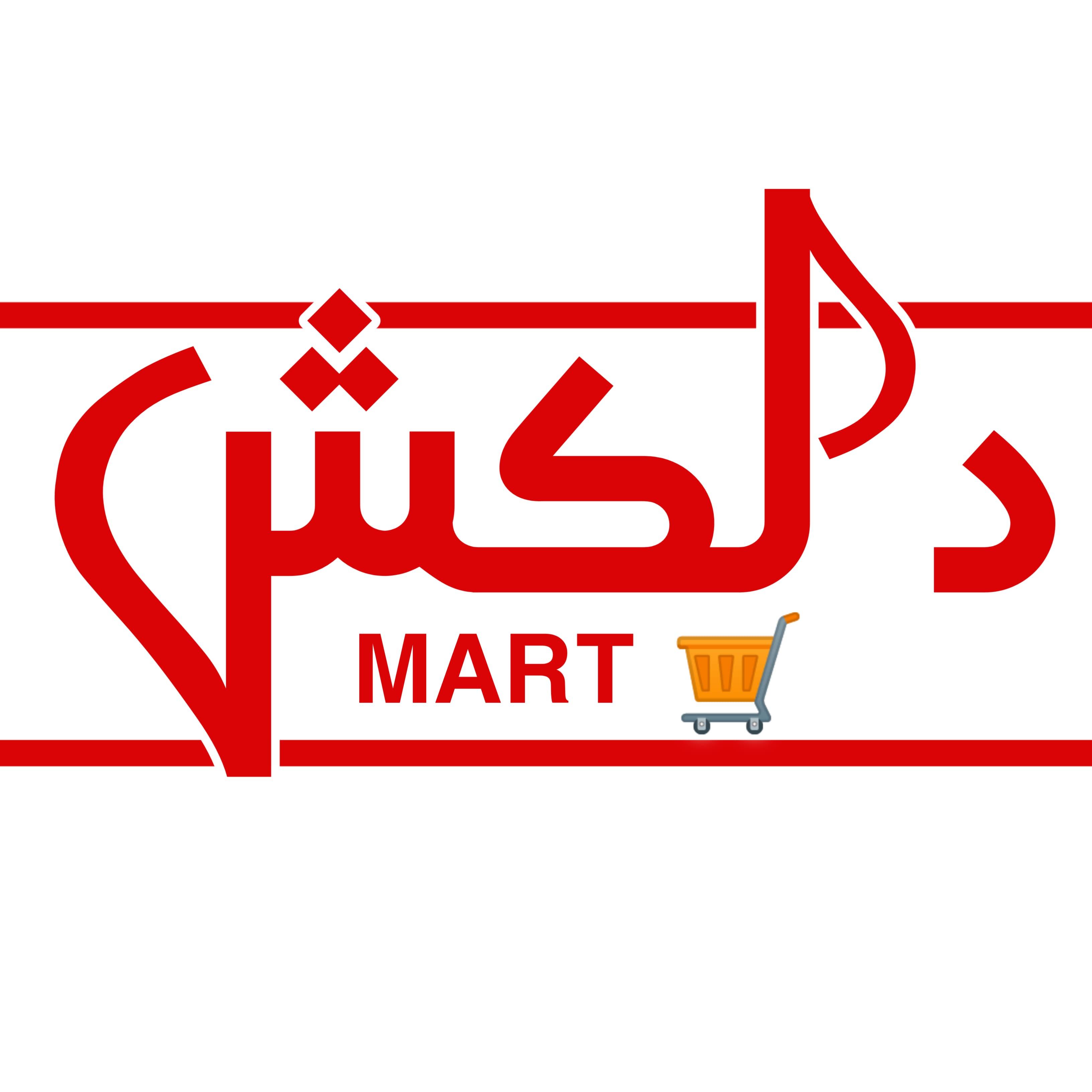 Dilkash Mart - Pakistan's No 1 Shoping Platform.