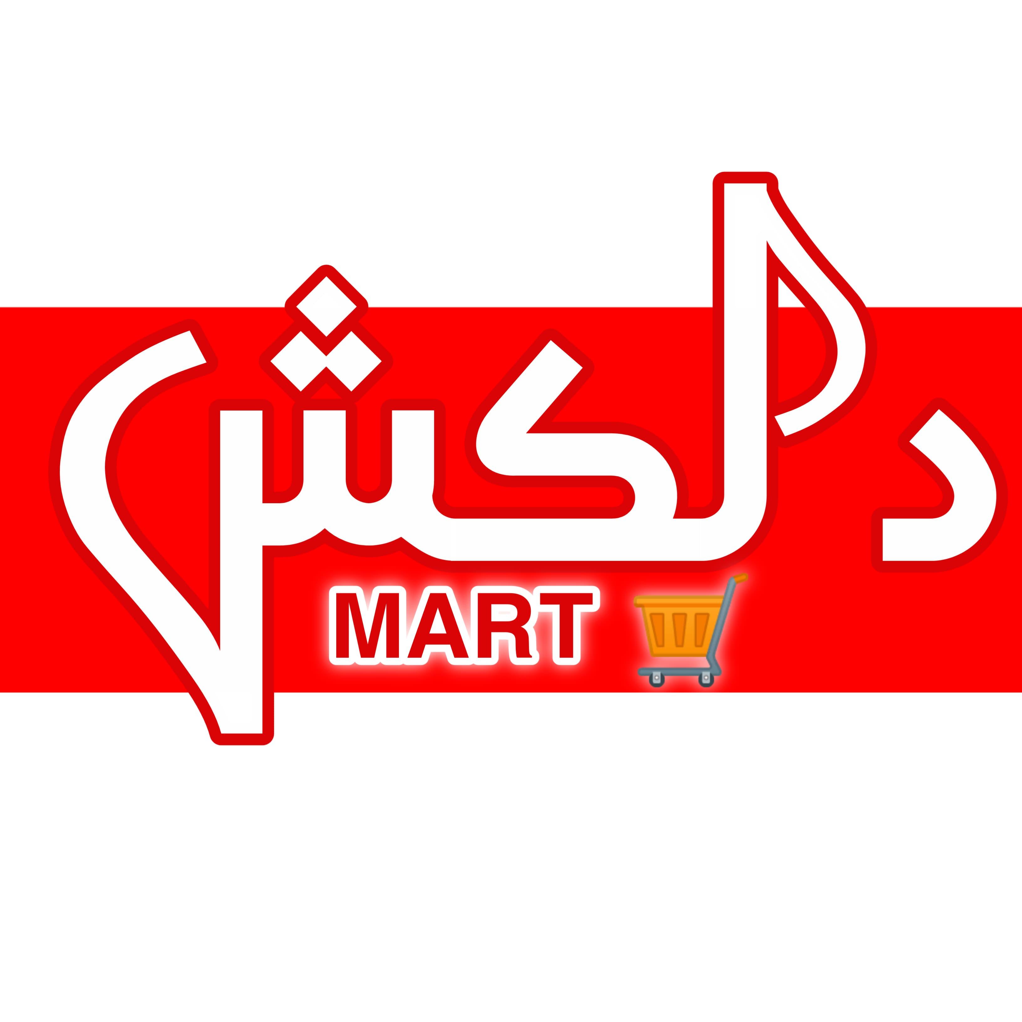 Dilkash Mart - Pakistan's No 1 Shoping Platform.